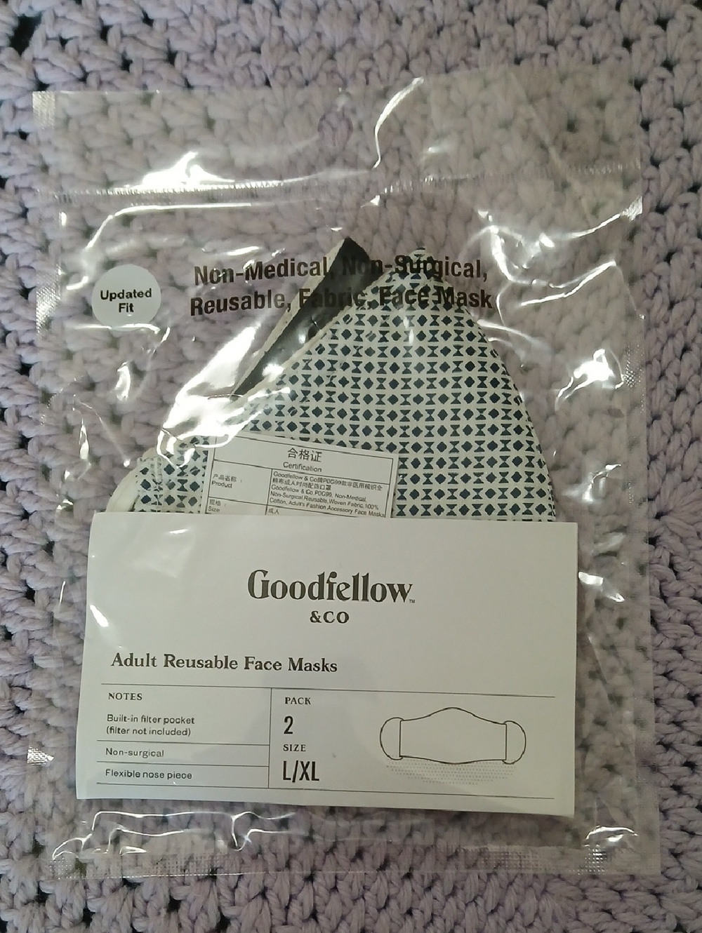 Goodfellow & Co L/XL Adult Reusable Face Mask 2 Pack